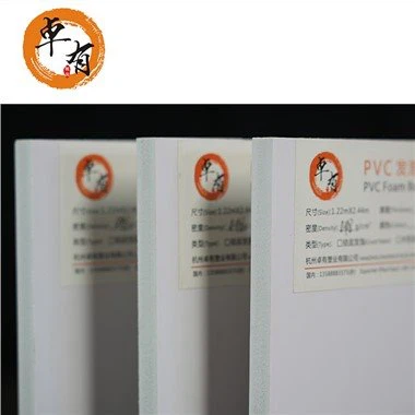 ورق پی وی سی رنگ سفید