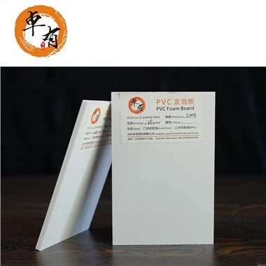 ورق فوم پی وی سی سطح سخت سفید