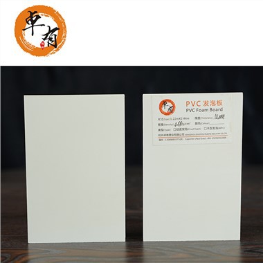 فوم برد 18 میلی متری